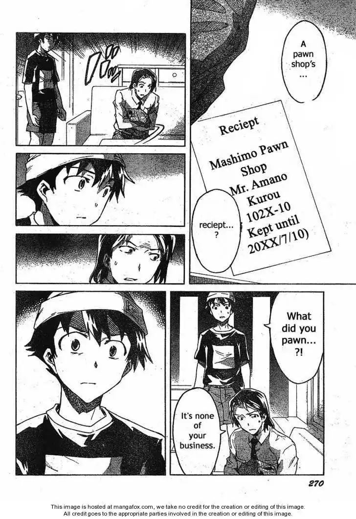 Mirai Nikki Chapter 35 12